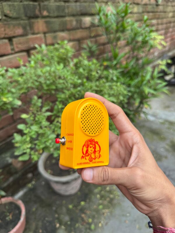 Prabhupad Mantra Box