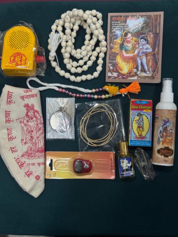 SMALL PURE BHAKTI GIFT BOX