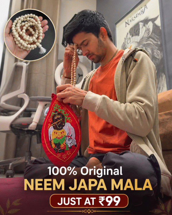 Neem Japa Mala