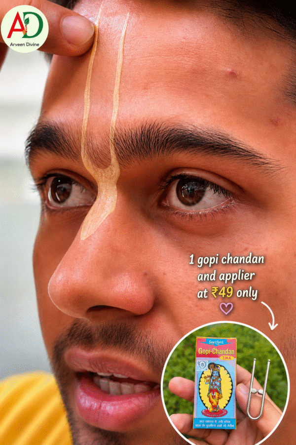 Gopi Chandan