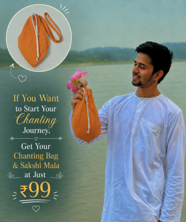 Normal Chanting Bag & Sakshi Mala