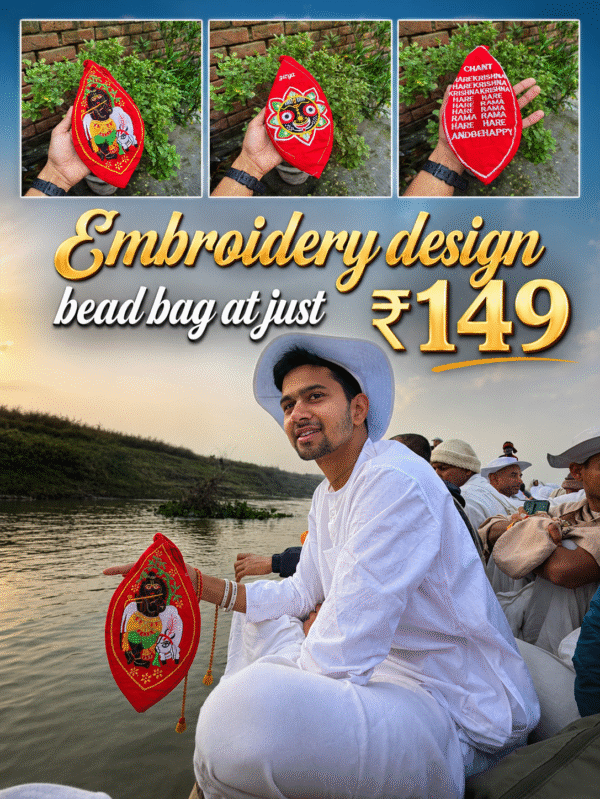 Embroidery design Bead Bag