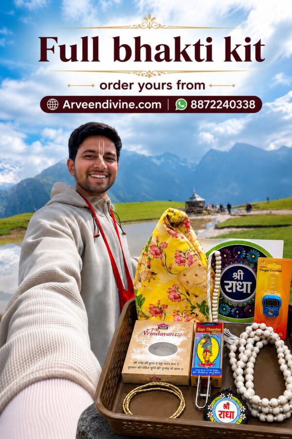 Full Bhakti Kit