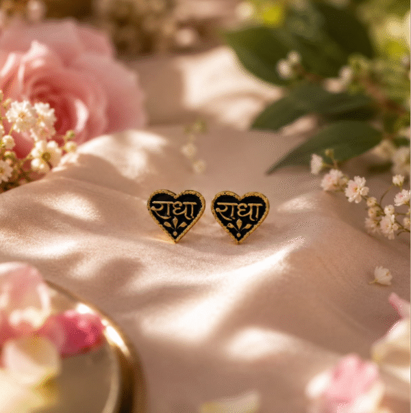 Shri Radha Naam Earrings