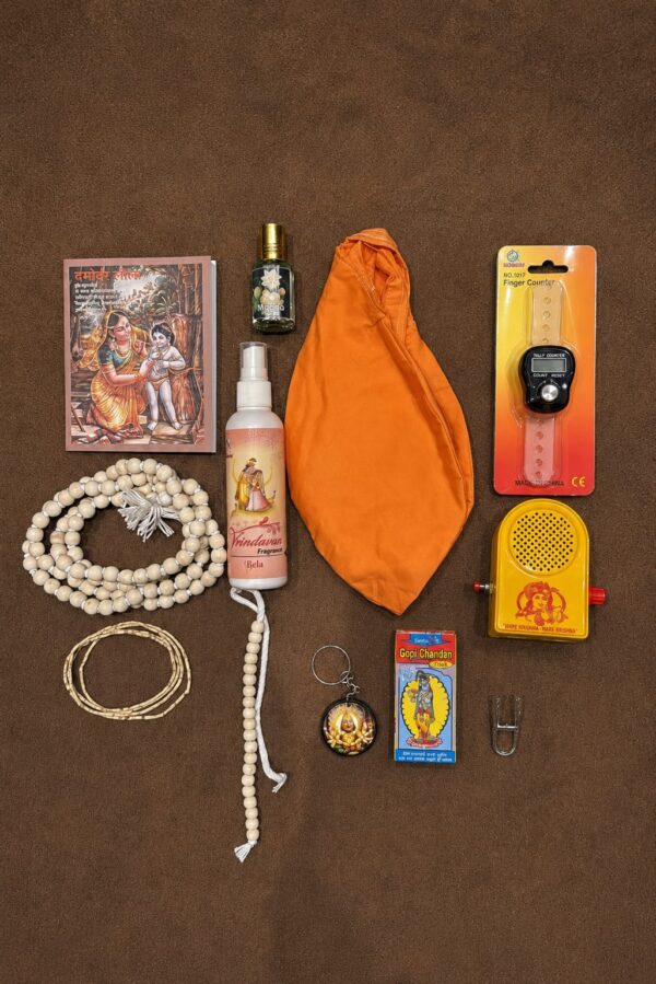 Small Pure Bhakti Gift Box